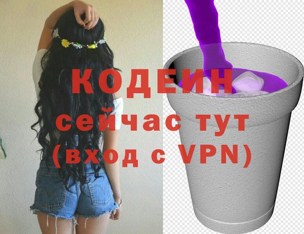 мяу мяу мука Баксан